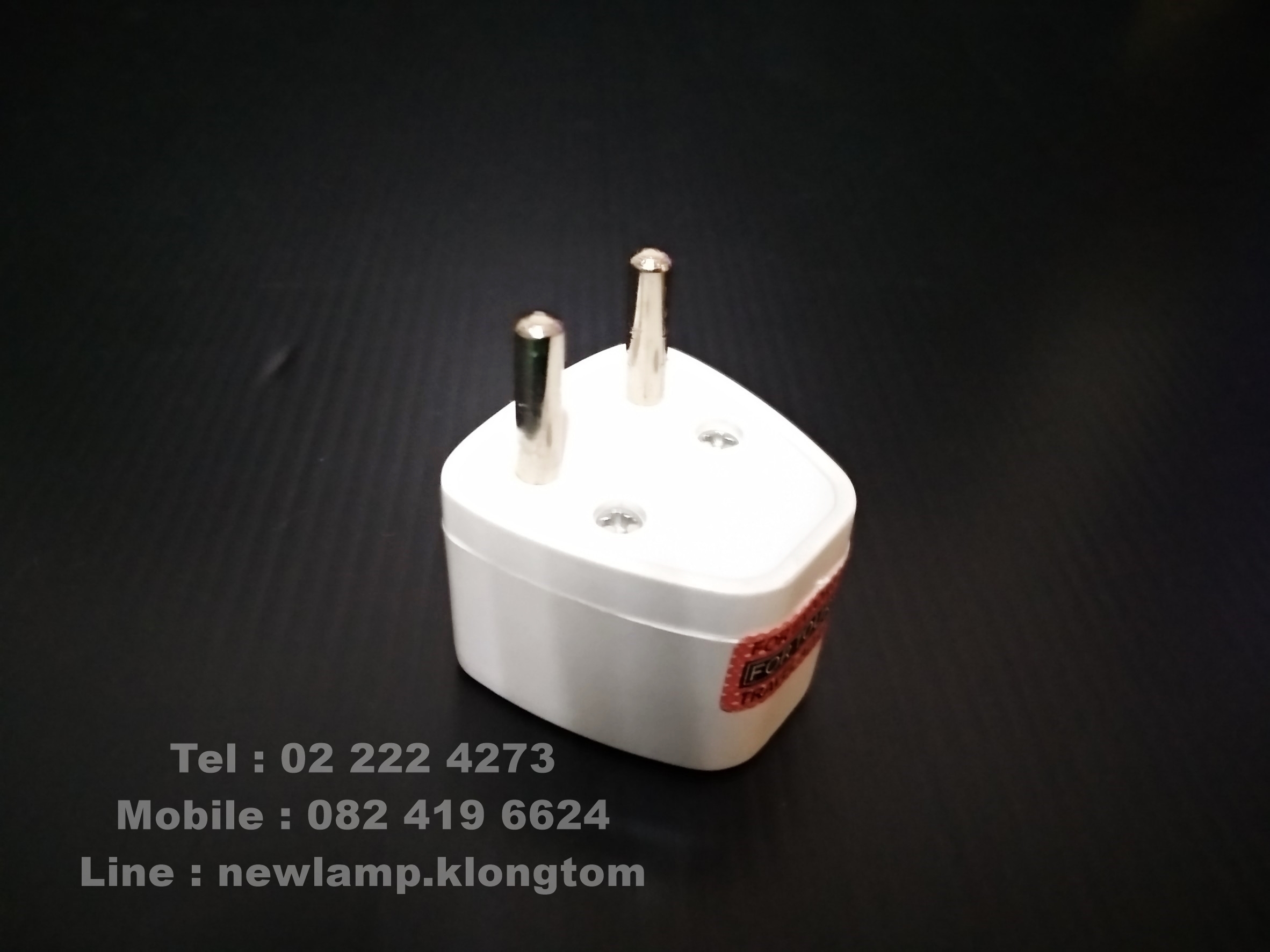 ปลั๊กต่อ EU สองขากลม