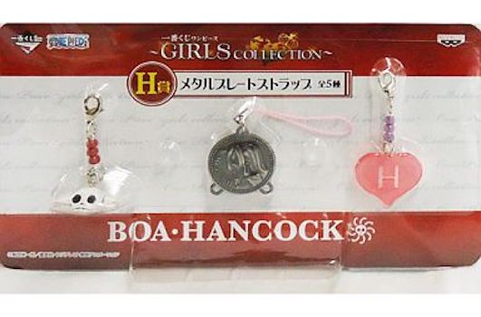 Boa Hancock Key Ring ของแท้ JP แมวทอง - Ichiban Kuji Banpresto [พวงกุญแจวันพีช]
