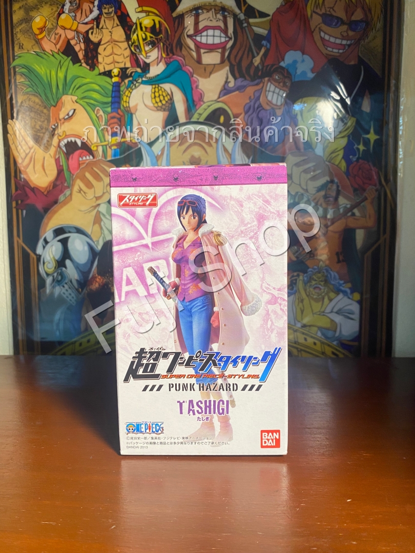 Tashigi Special Color ของแท้ JP แมวทอง - Super Styling Bandai [โมเดลวันพีช]