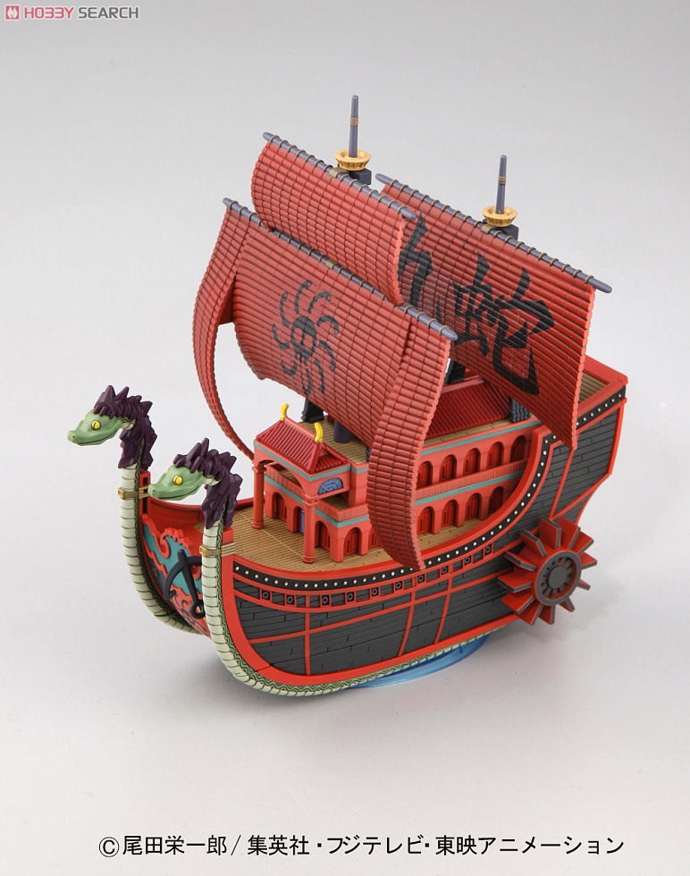 Nine Snake Kuja Ship (แบบประกอบ) ของแท้ JP แมวทอง - Grand Ship Collection Bandai [โมเดลเรือวันพีช]