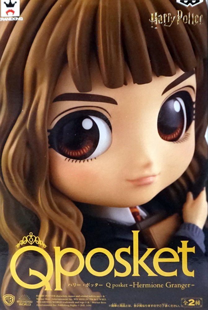Hermione Granger - Normal Color ของแท้ JP - Q Posket Banpresto [โมเดล Harry Potter]