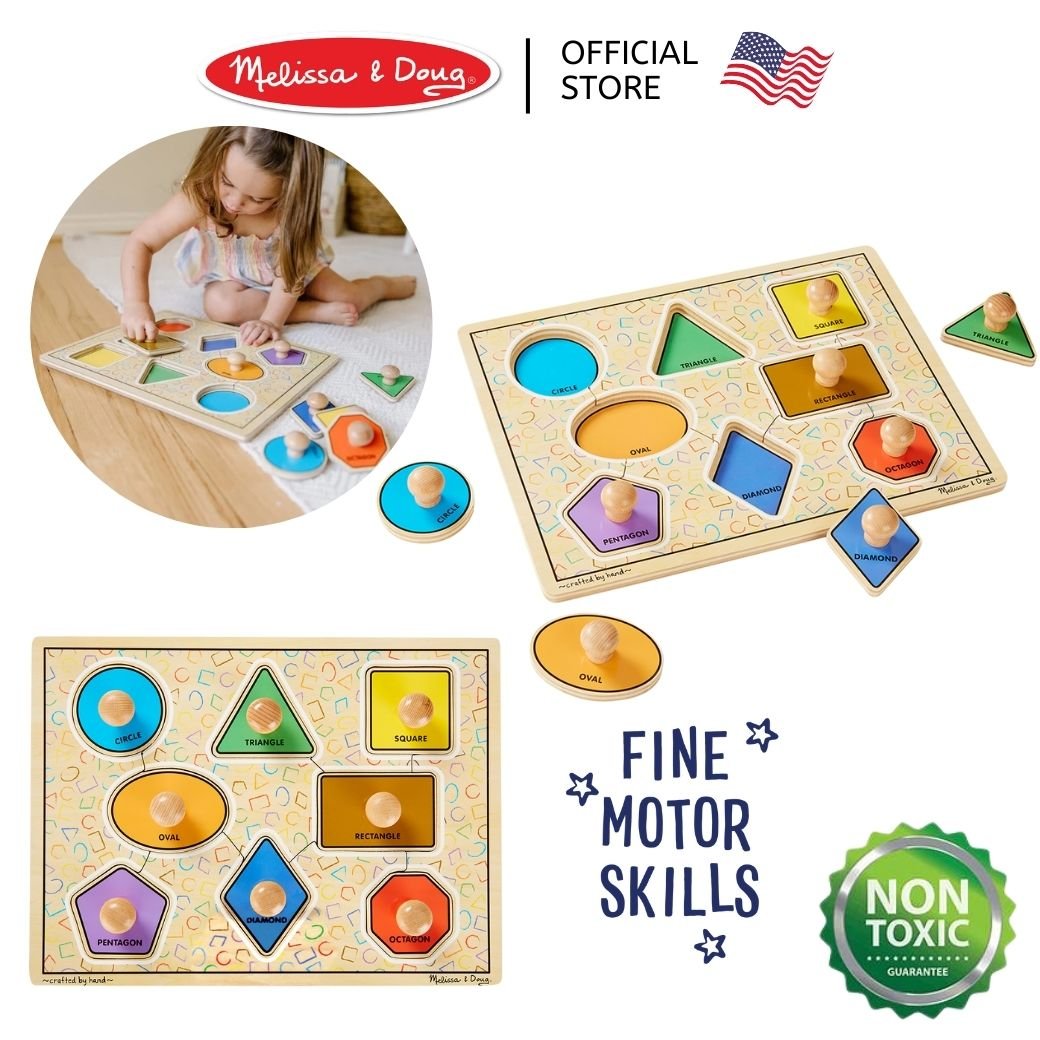 จิ๊กซอว์หมุดจับขนาดใหญ่ รูปทรง ,Jumbo Knob Shapes Deluxe Puzzle, Melissa&Doug,พัซเซิลไม้, ของเล่นเสริมพัฒนาการ, ของเล่นเด็ก,พร้อมส่ง