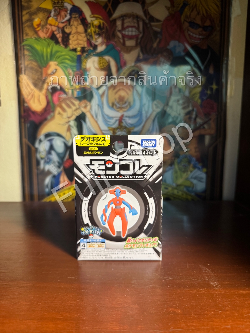 Deoxys ของแท้ JP - Monster Collection Takara Tomy [โมเดลโปเกมอน]
