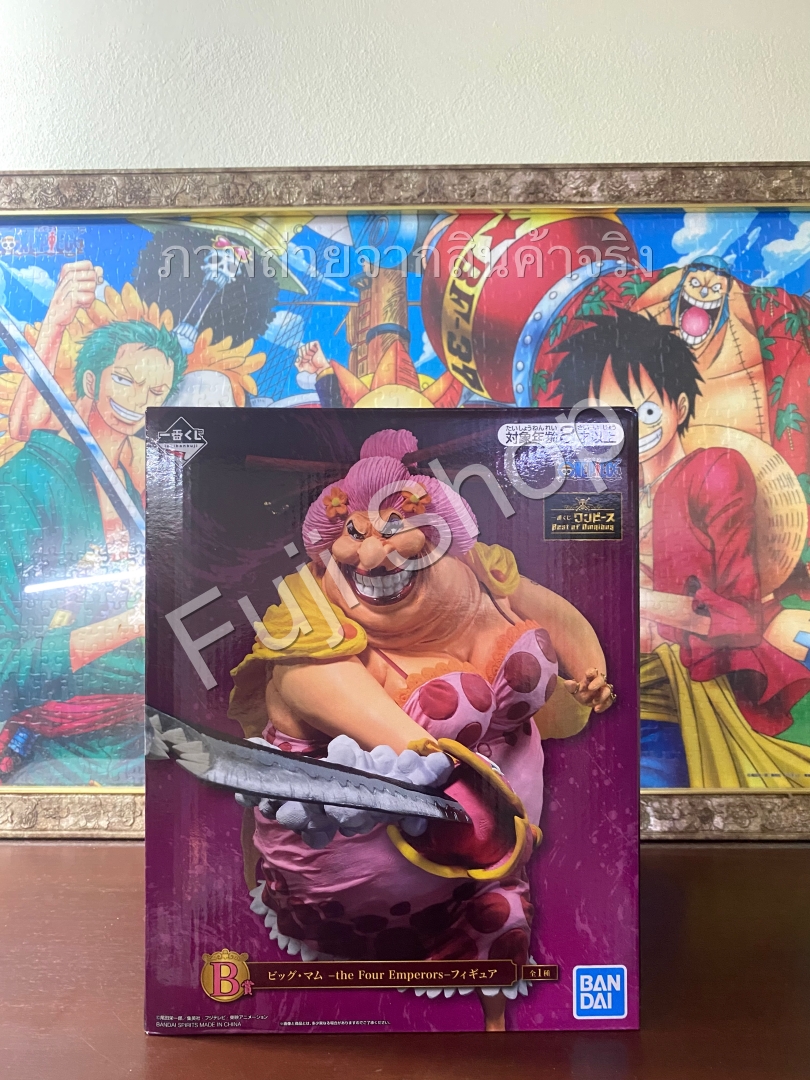 Big Mom ของแท้ JP แมวทอง - Ichiban Kuji Banpresto [โมเดลวันพีช]