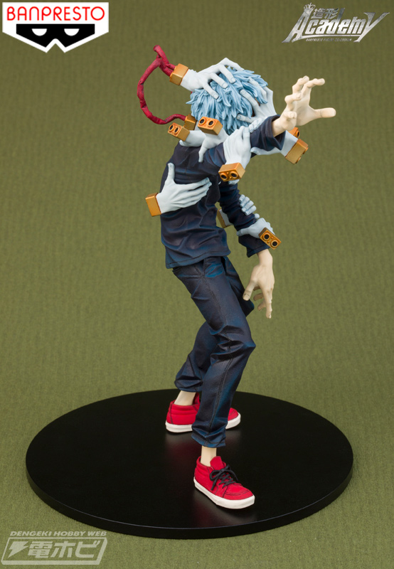 Shigaraki ของแท้ JP - Banpresto Figure Colosseum [โมเดล My Hero Academia]