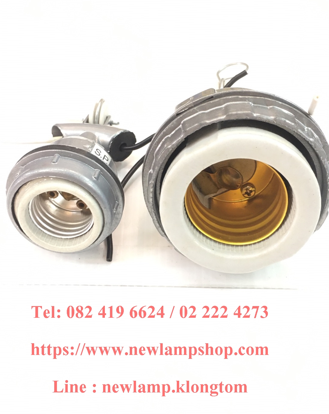 ขั้วห้อยตุ๊กตา E40 เส้นผ่าศูนย์กลาง 8.5 cm ใส่กับฝาชีอลูมีเนียม