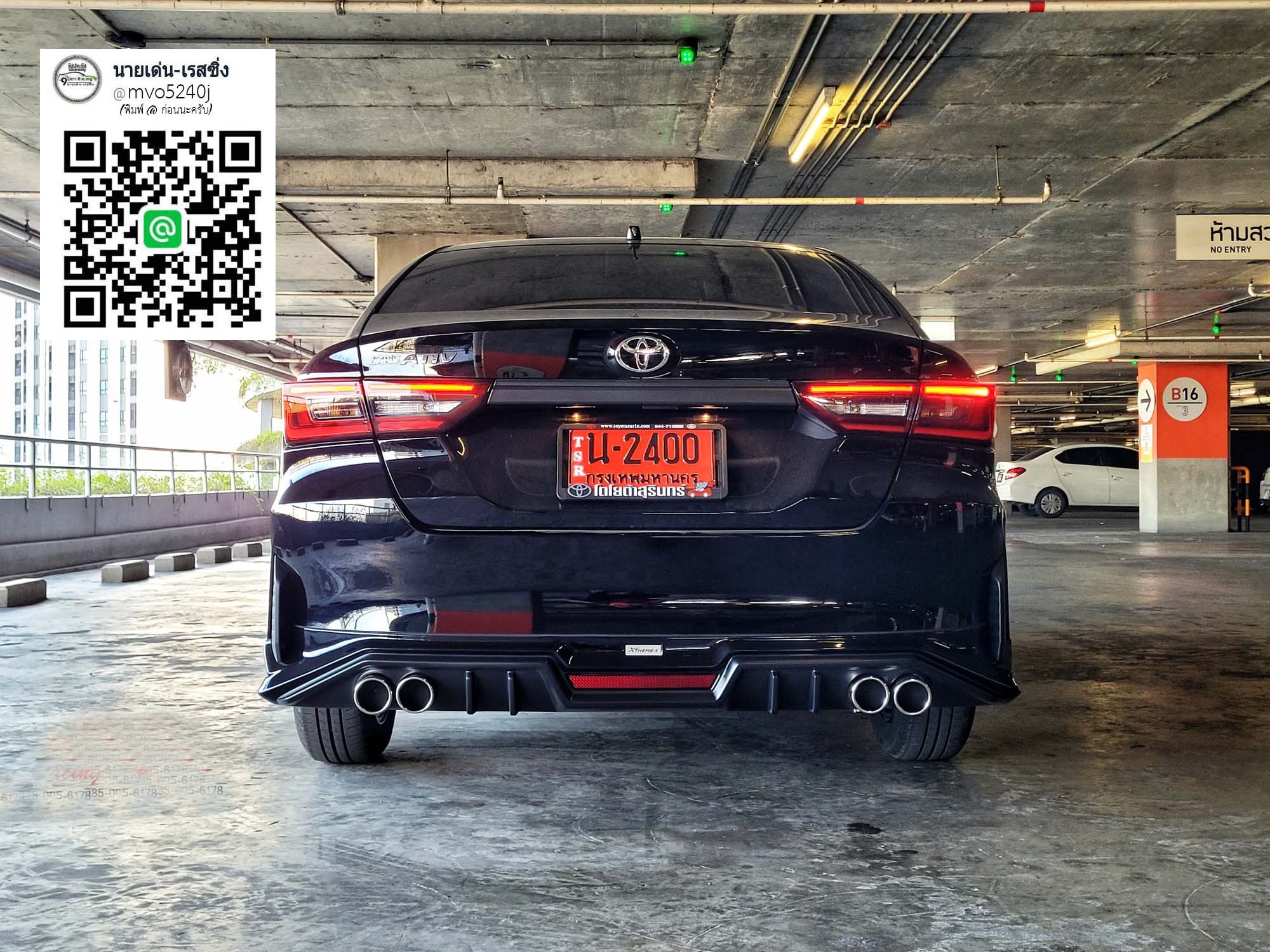 X-tream VS Toyota Yaris Ativ 4D 2022-On [กับประสบการณ์ที่แสนตื่นเต้นพร้อมแล้วที่จะโลดแล่นไปกับคุณ!]