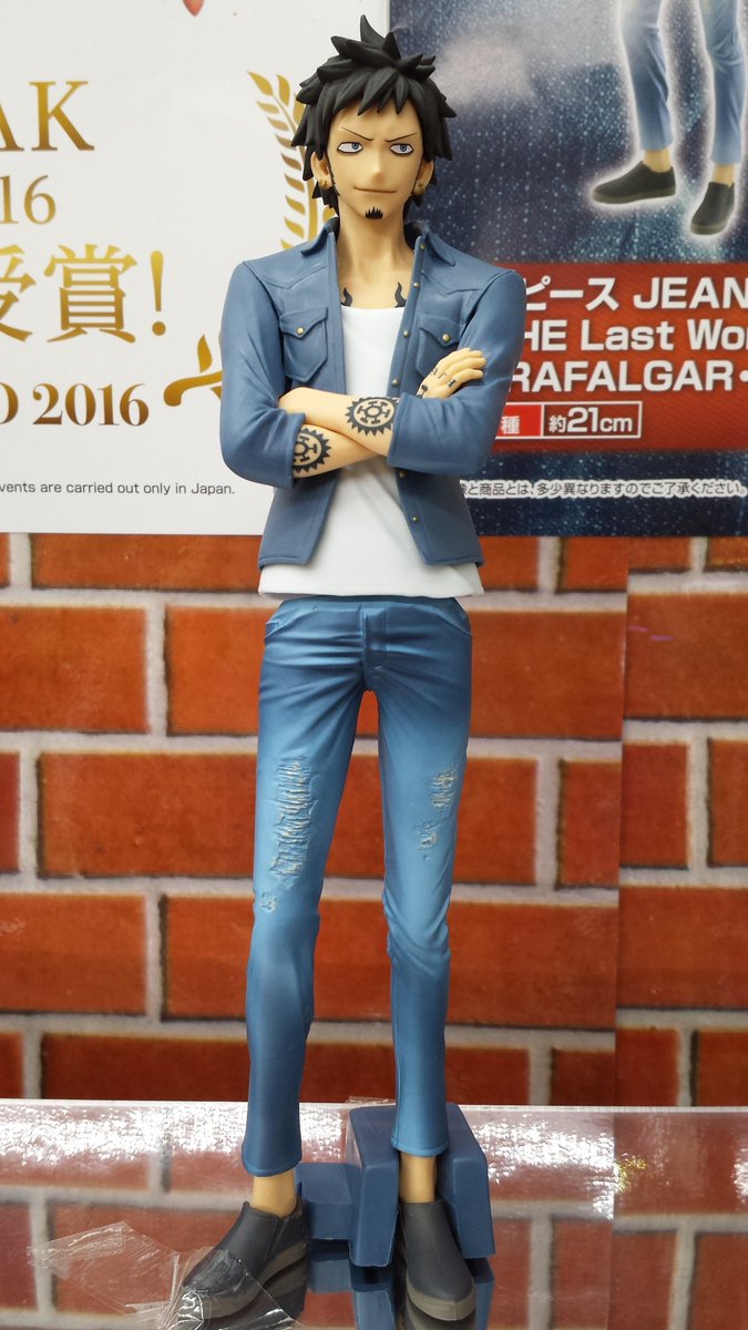 Law ของแท้ JP แมวทอง - Jeans Freak The Last World Banpresto [โมเดลวันพีช]