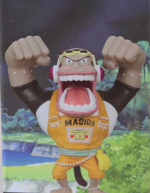 Mashira ของแท้ JP แมวทอง - WCF Banpresto [โมเดลวันพีช]