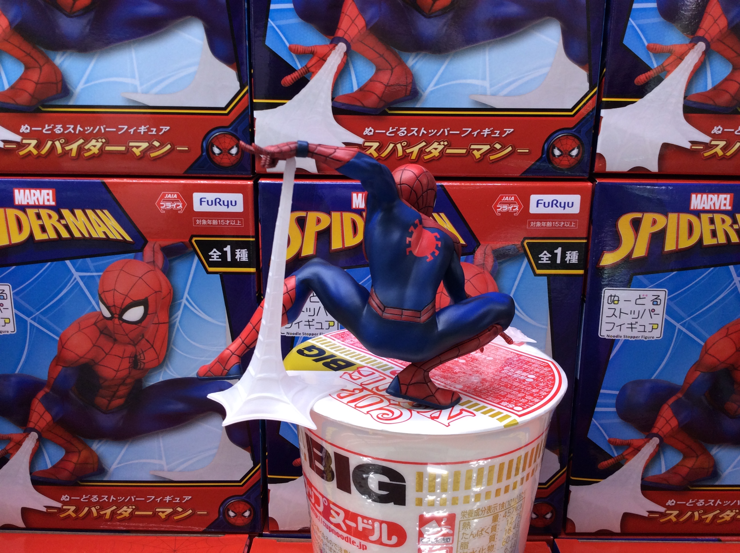 Spider Man ของแท้ JP - Furyu [โมเดล Marvel]