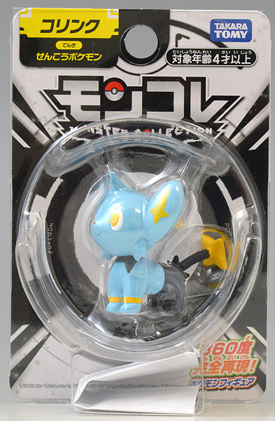 Shinx ของแท้ JP - Monster Collection Takara Tomy [โมเดลโปเกมอน]