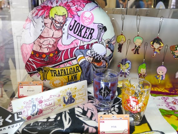 Dressrosa Pillow ของแท้ JP แมวทอง - Ichiban Kuji Banpresto [หมอนวันพีช]