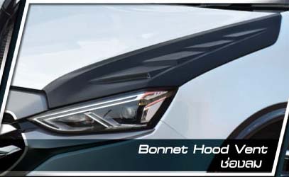 RBS VS ISUZU MU-X'2021-ปัจจุบัน [งานแท้ไม่มีก๊อป100% กำเนิดมาให้โลกรู้]