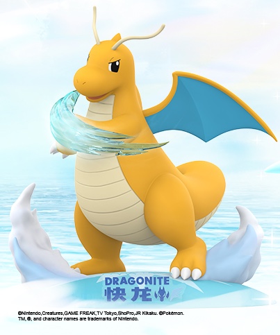 Dragonite ของแท้ - Prime Figure Mini Funism [โมเดลโปเกมอน]
