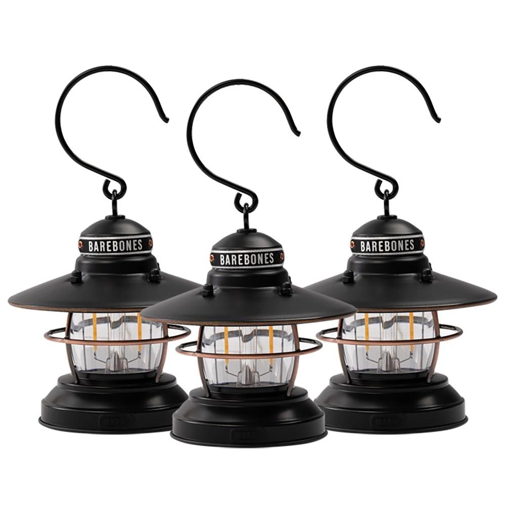 Mini Edison Lantern Antique Bronze - 3 Pack (Limited) LIV-276