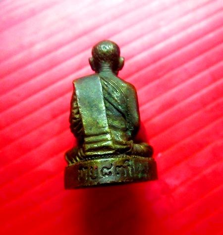 พระรูปหล่ออุดกริ่งรุ่นแรก หลวงพ่อจันทร์ โฆสโก วัดหาดสองแคว จ. อุตรดิตถ์ อายุ83ปี รูปหล่อตัวจริงสวยกริ่งดังเพราะ