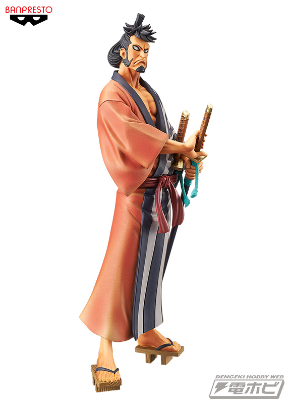 Kinemon ของแท้ JP แมวทอง - Grandline Men Banpresto [โมเดลวันพีช]