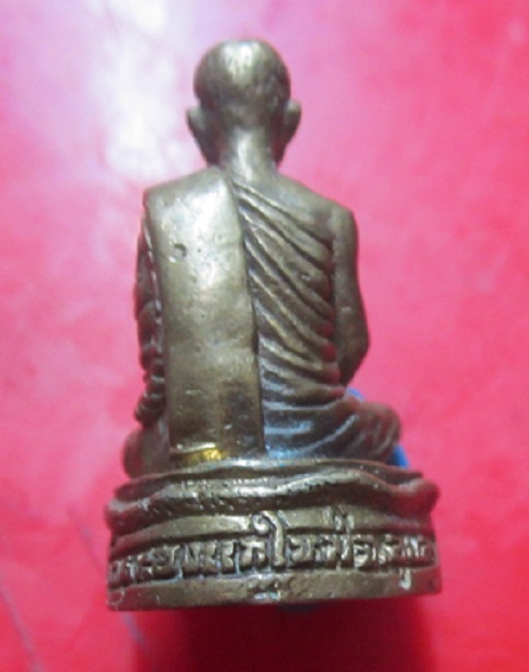 พระรูปหล่อ พระครูวจีสุนทร วัดหนองแกใหม่ จ.อุบลราชธานี