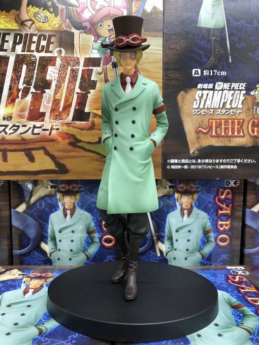 Sabo Stampede ของแท้ JP แมวทอง - Grandline Men Banpresto [โมเดลวันพีช]