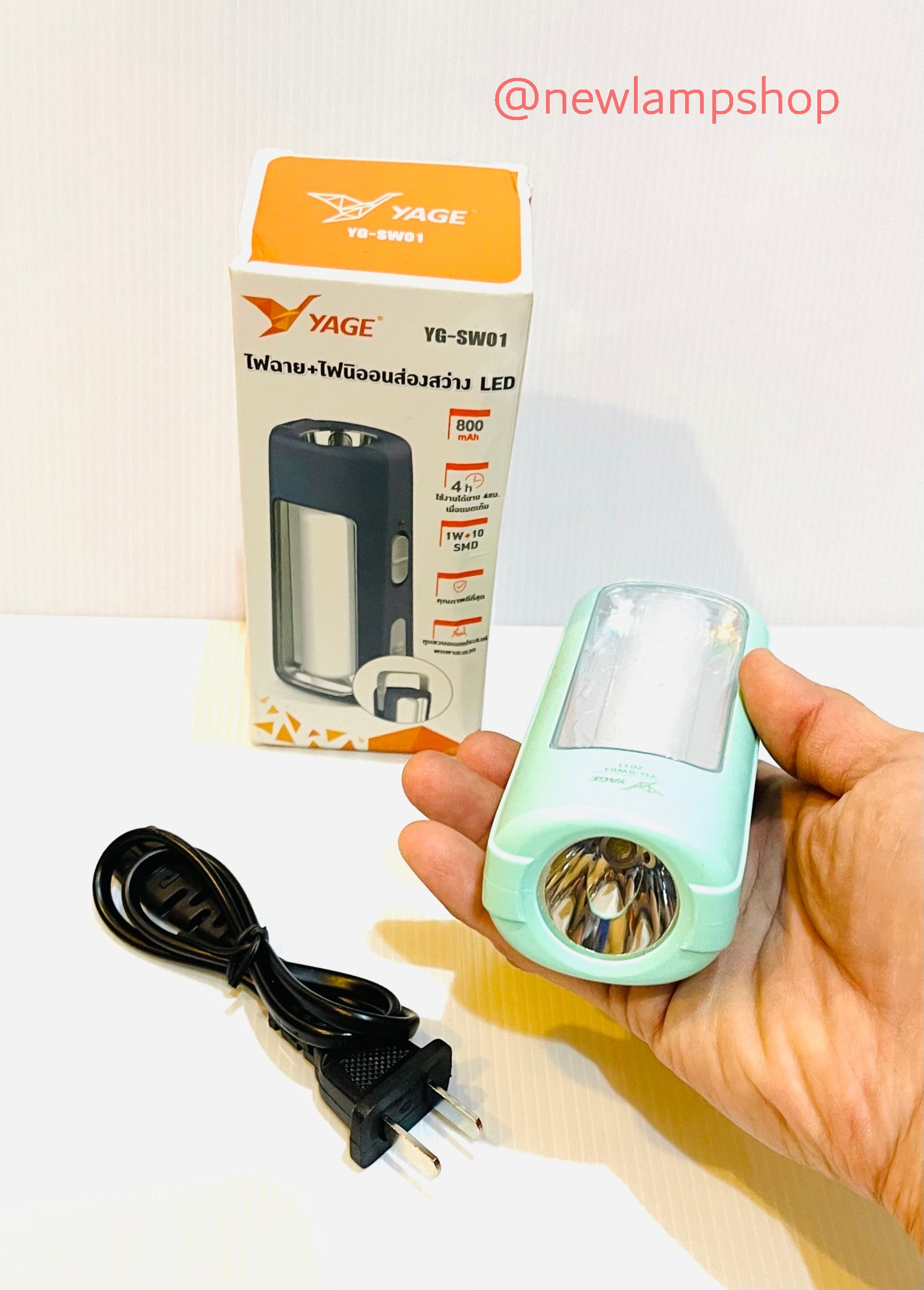 ไฟฉายกระบอก+ไฟนีออนส่องสว่าง LED YG-SW01