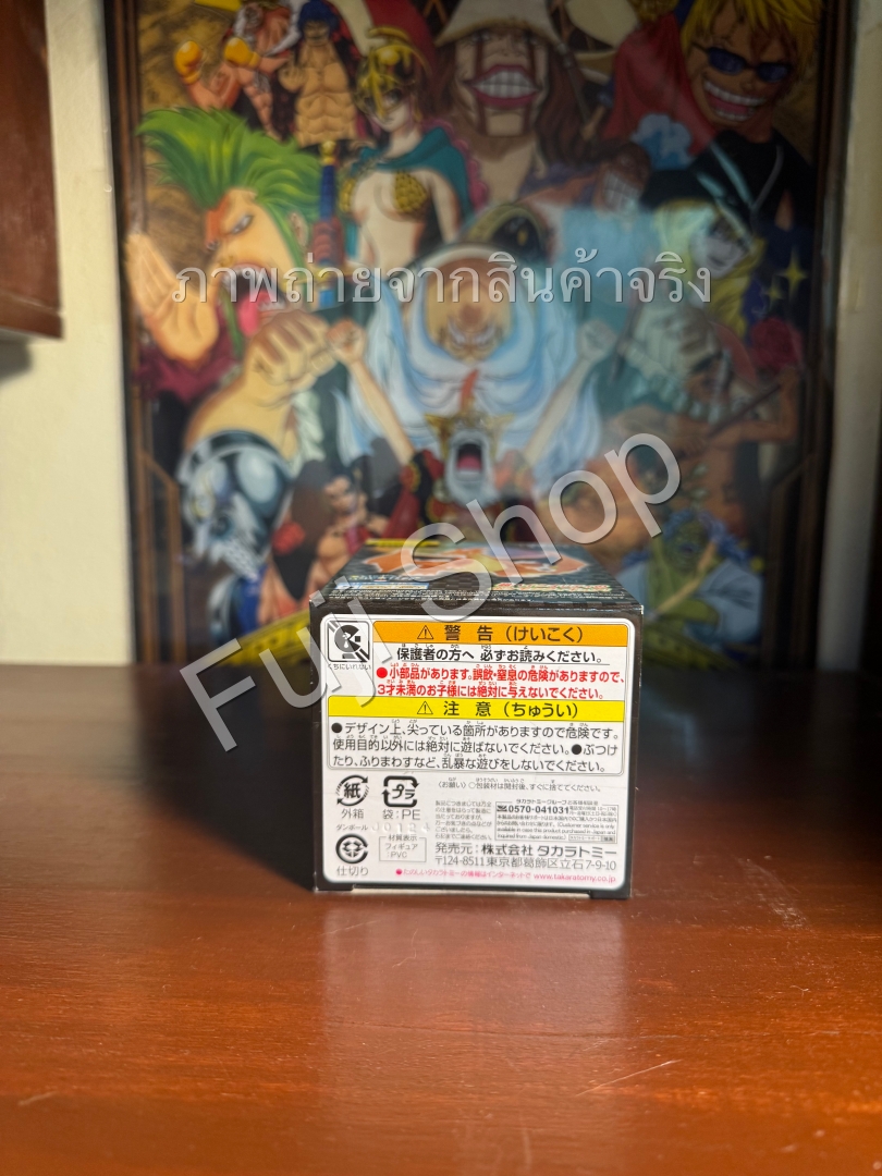 Mega Charizard Y ของแท้ JP - Monster Collection Takara Tomy [โมเดลโปเกมอน]