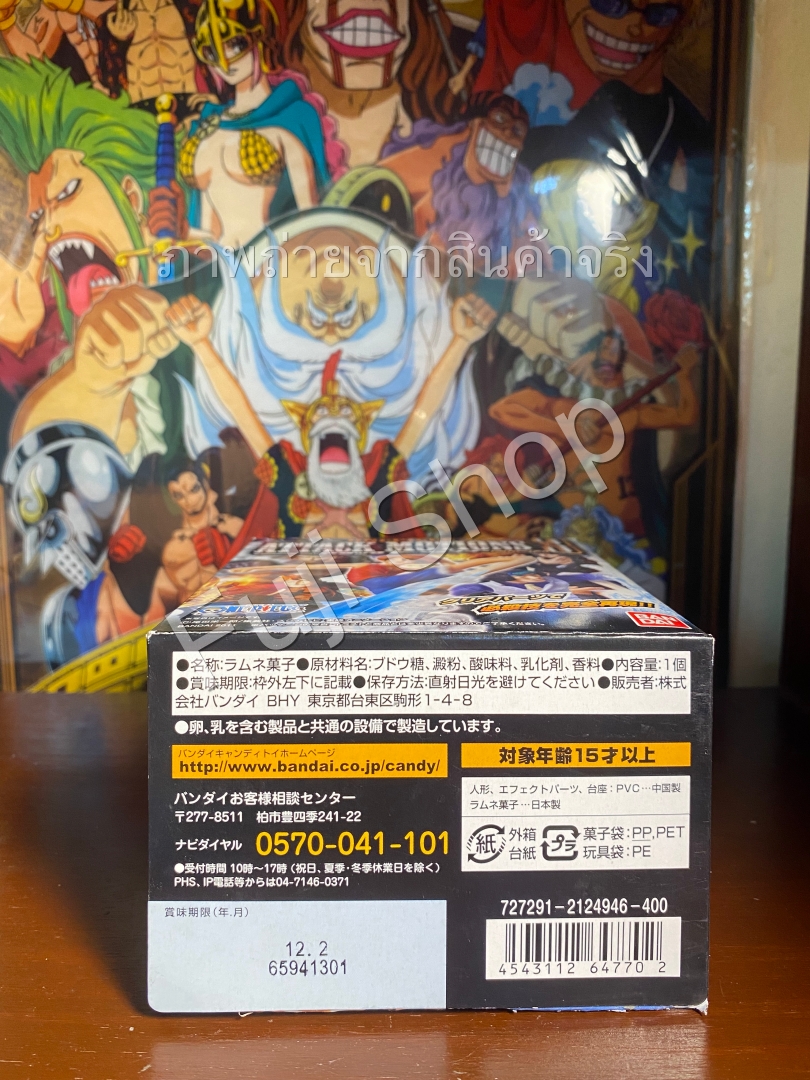 Luffy ของแท้ JP แมวทอง - Attack Motions Bandai [โมเดลวันพีช]