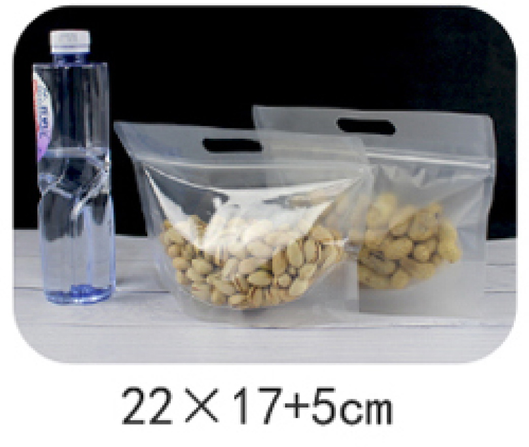 ถุงซิปล๊อคก้นตั้ง พลาสติกใส + มือสอด แนวนอน