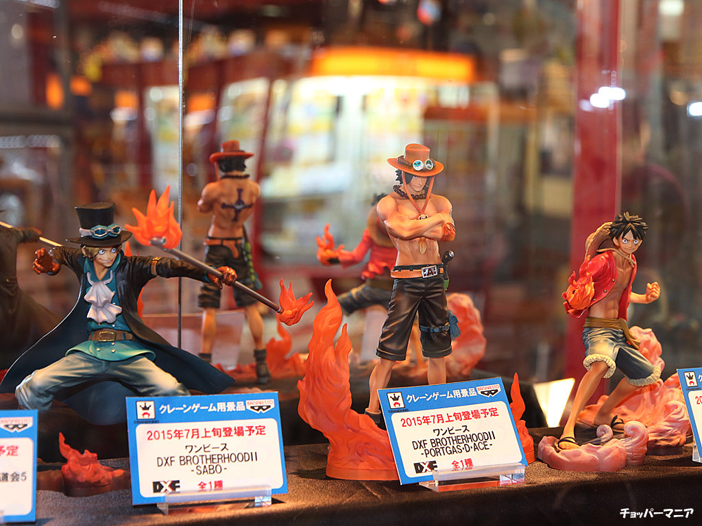 Brotherhood Set ของแท้ JP แมวทอง - Banpresto [โมเดลวันพีช] (3 ตัว)