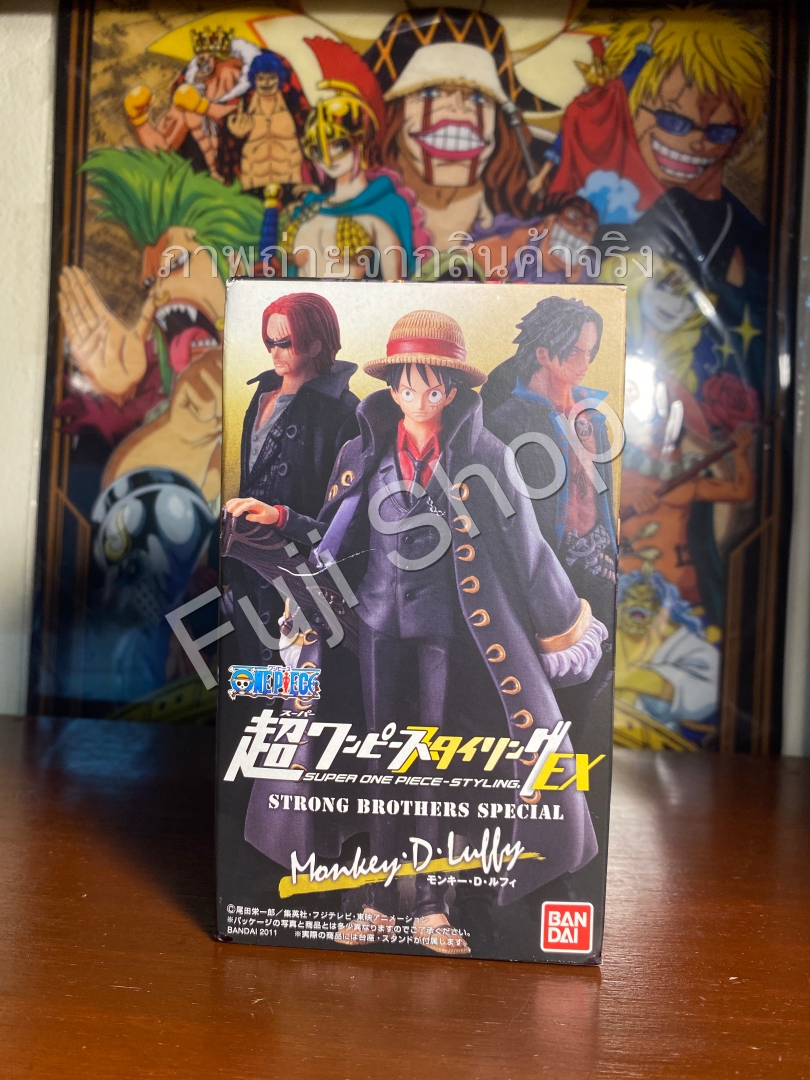 Luffy Strong World ของแท้ JP แมวทอง - Super Styling Bandai [โมเดลวันพีช]