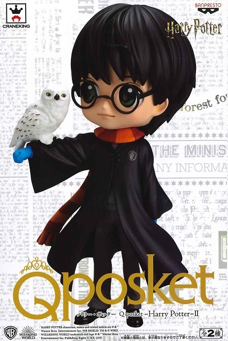 Harry Potter - Normal Color ของแท้ JP - Q Posket Banpresto [โมเดล Harry Potter]