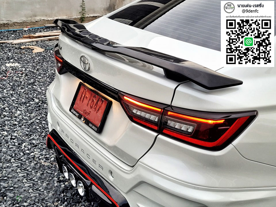 PRORACER VS Toyota Yaris Ativ 4D 2022-On [แบบนี้ซิไม่มีใครเหมือนเรา!]