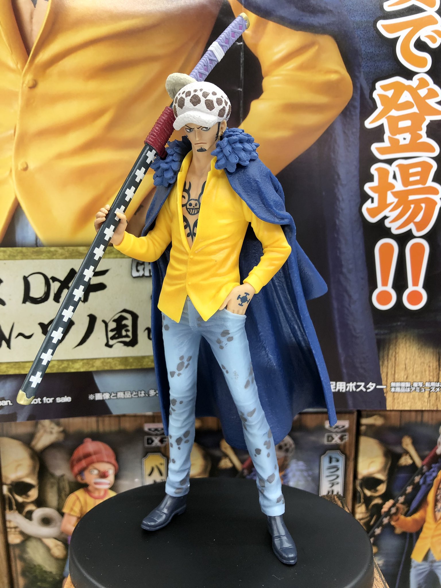 Law Wano ของแท้ JP แมวทอง - Grandline Men Banpresto [โมเดลวันพีช]