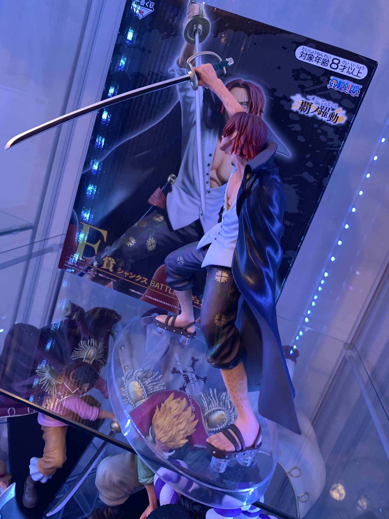 Shanks ของแท้ JP แมวทอง - Ichiban Kuji Banpresto [โมเดลวันพีช]