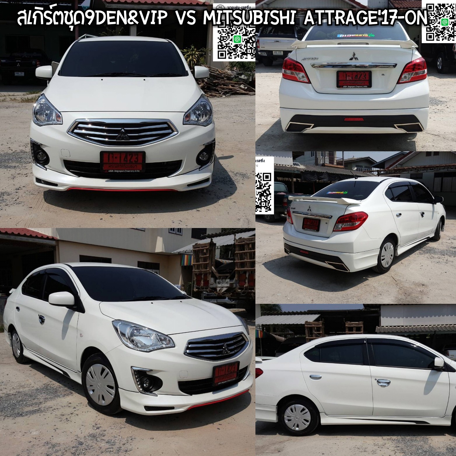 Imag-Vip VS MITSUBISHI ATTRAGE 2017-ON [สำเนาถูกต้องชุดนี้ วีไอพี 100%สัมผัสได้ที่นี่วันนี้]