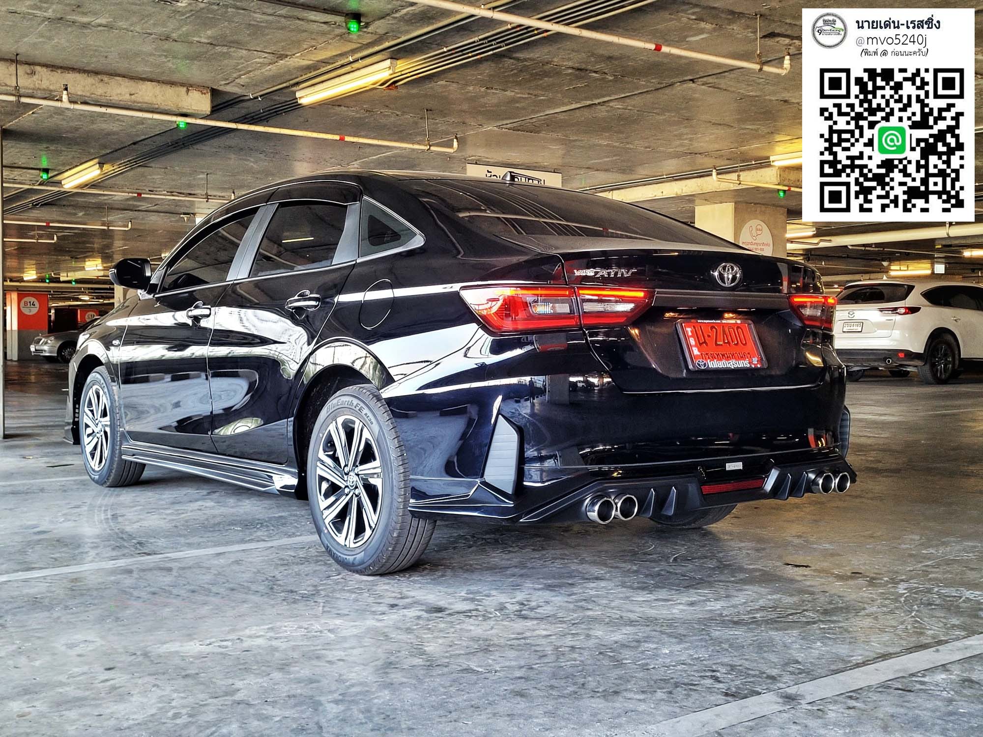 X-tream VS Toyota Yaris Ativ 4D 2022-On [กับประสบการณ์ที่แสนตื่นเต้นพร้อมแล้วที่จะโลดแล่นไปกับคุณ!]