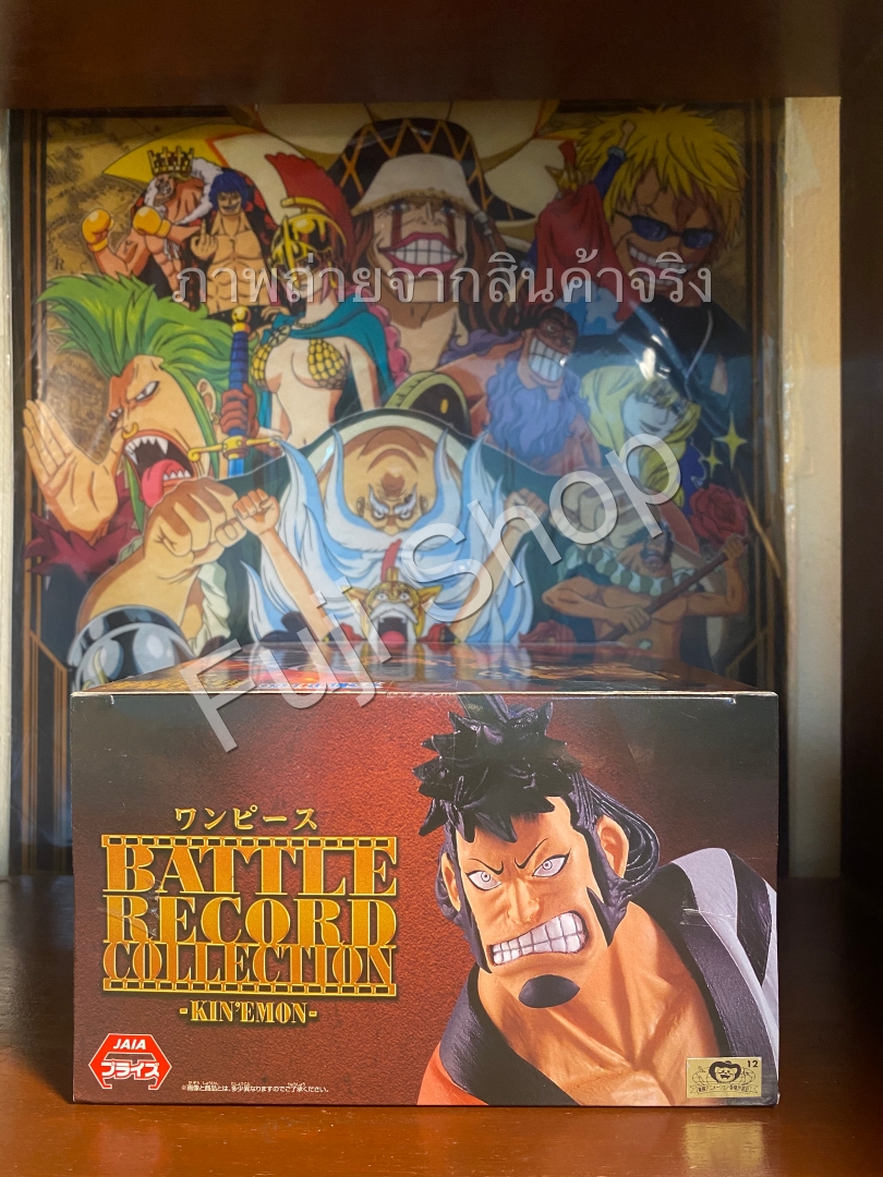 Kinemon ของแท้ JP แมวทอง - Battle Record Collection Banpresto [โมเดลวันพีช]