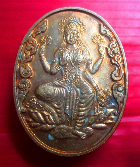 เหรียญ พระลักษมี ขอให้ท่านทั้งหลายสมปรารถนา เหรียญสภาพสวยครับผม