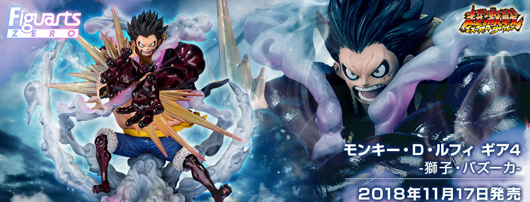 Luffy Gear 4 ของแท้ JP แมวทอง - Figuarts Zero Bandai [โมเดลวันพีช]