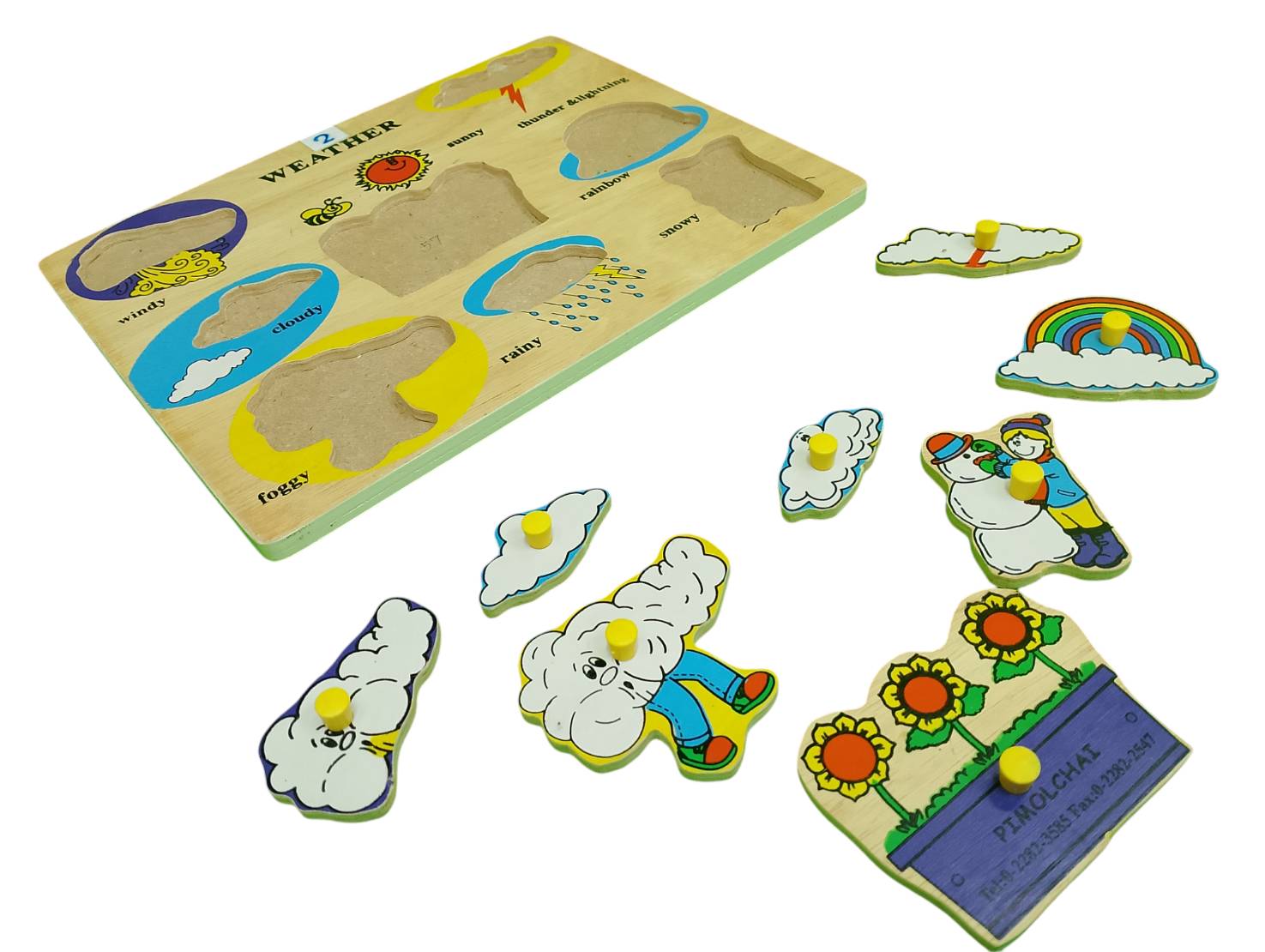 ภาพต้ดต่อลมฟ้าอากาศ , ของเล่นไม้, ของเล่นเสริมพัฒนาการ, ของเล่นเด็กอนุบาล, สื่อการสอนเด็กอนุบาล