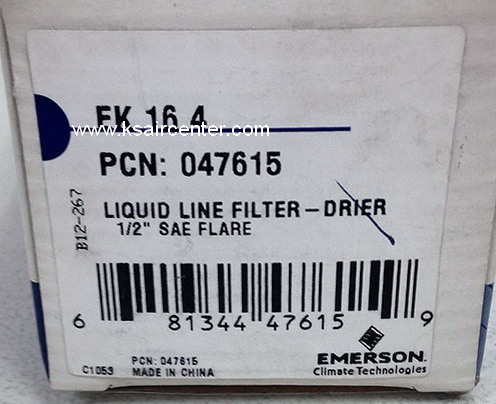 ไดเออร์ EMERSON (COPELAND) ขนาด 1/2 แบบแฟร์ (รหัสสินค้า 026001)