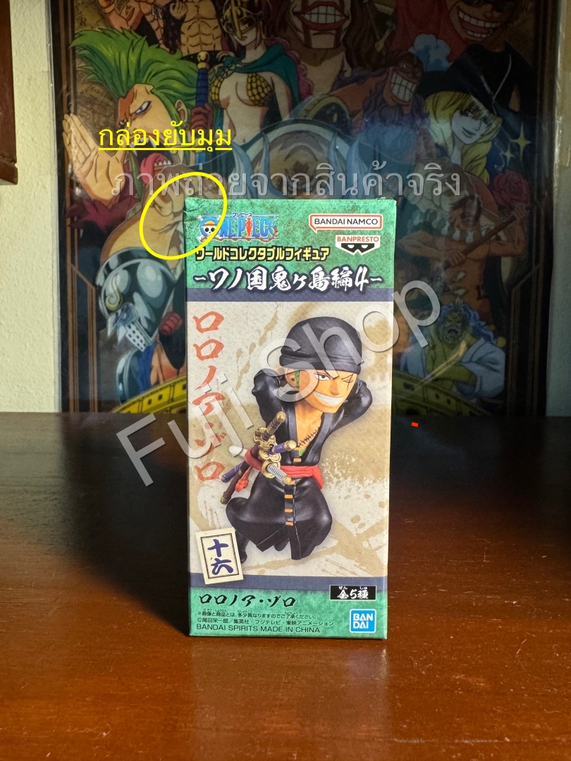 Zoro Wano ของแท้ JP แมวทอง - WCF Banpresto [โมเดลวันพีช]