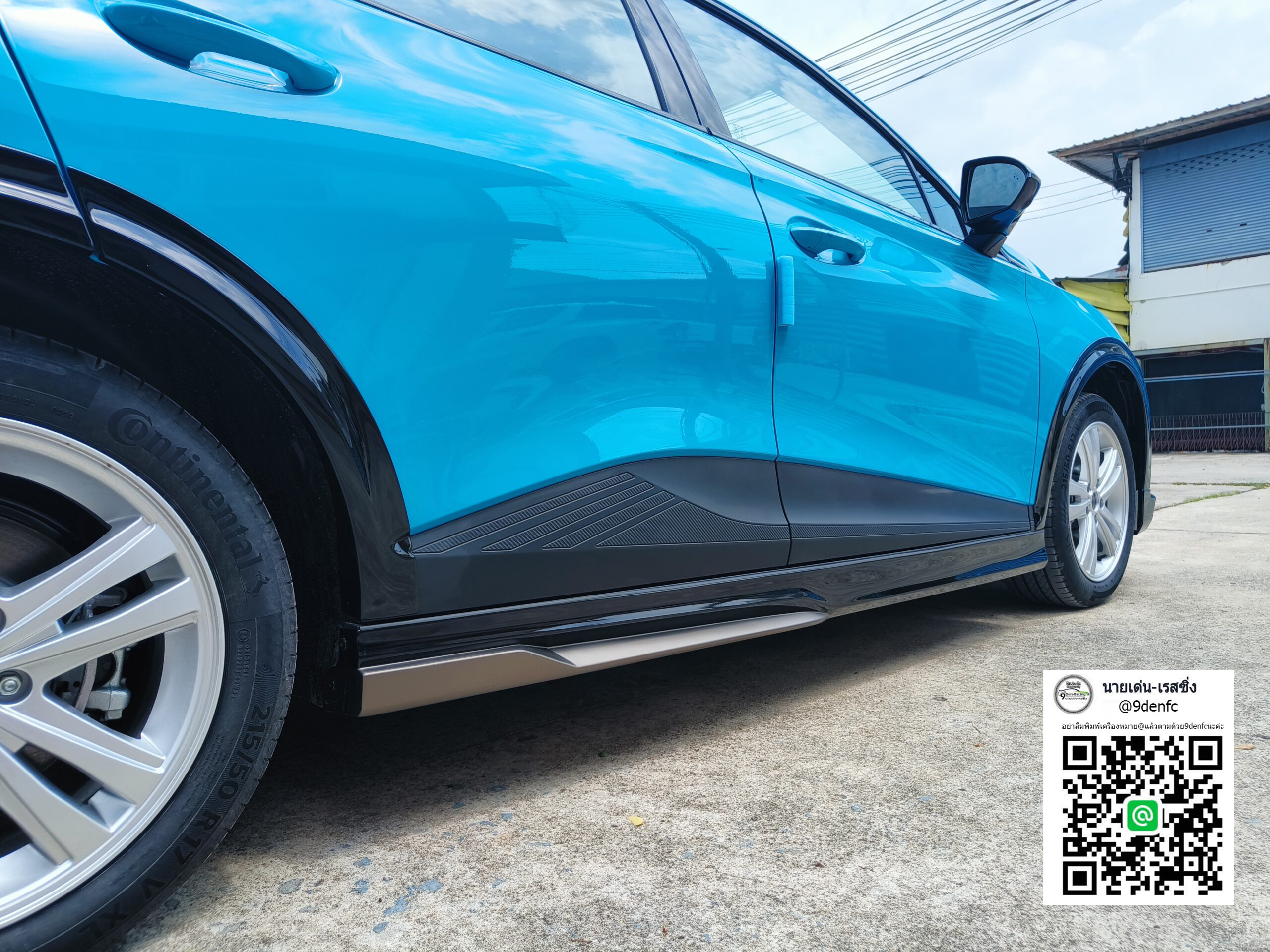 X-THEME VS MG4'2022 [จุดกำเนิดความเร้าใจ พบกับความตื่นเต้นใหม่ได้แล้วที่นี่วันนี้)