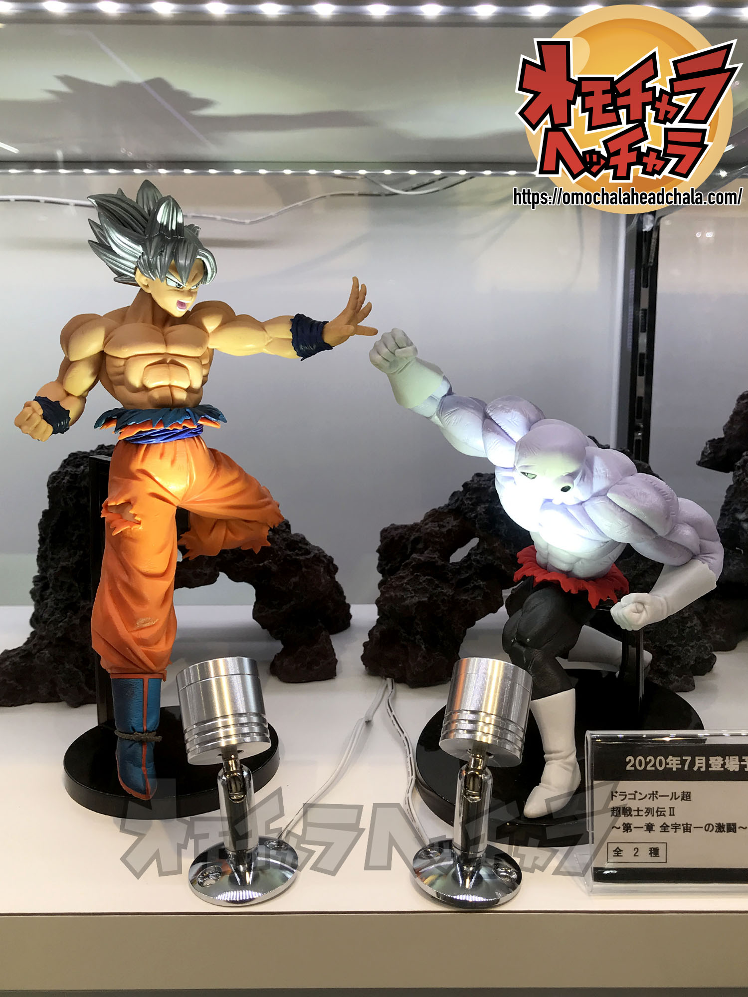 Goku Ultra Instinct ของแท้ JP แมวทอง - Chosenshiretsuden Banpresto [โมเดลดราก้อนบอล]