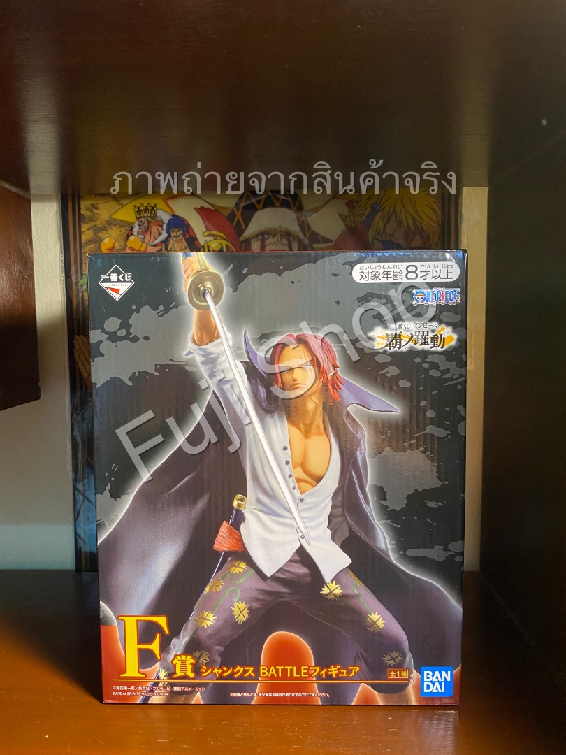 Shanks ของแท้ JP แมวทอง - Ichiban Kuji Banpresto [โมเดลวันพีช]