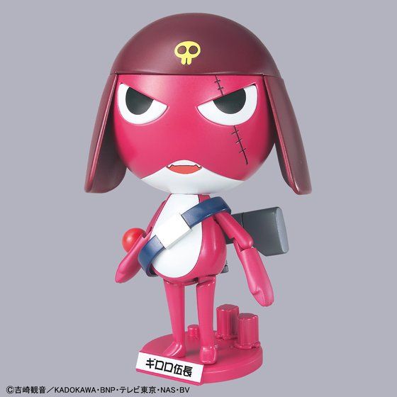 Giroro (แบบประกอบ) ของแท้ JP - Plamo Collection Bandai [โมเดล Keroro]