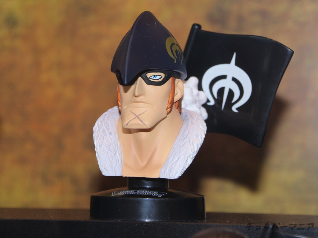 Drake ของแท้ JP แมวทอง - Greatdeep Collection Bandai [โมเดลวันพีช]