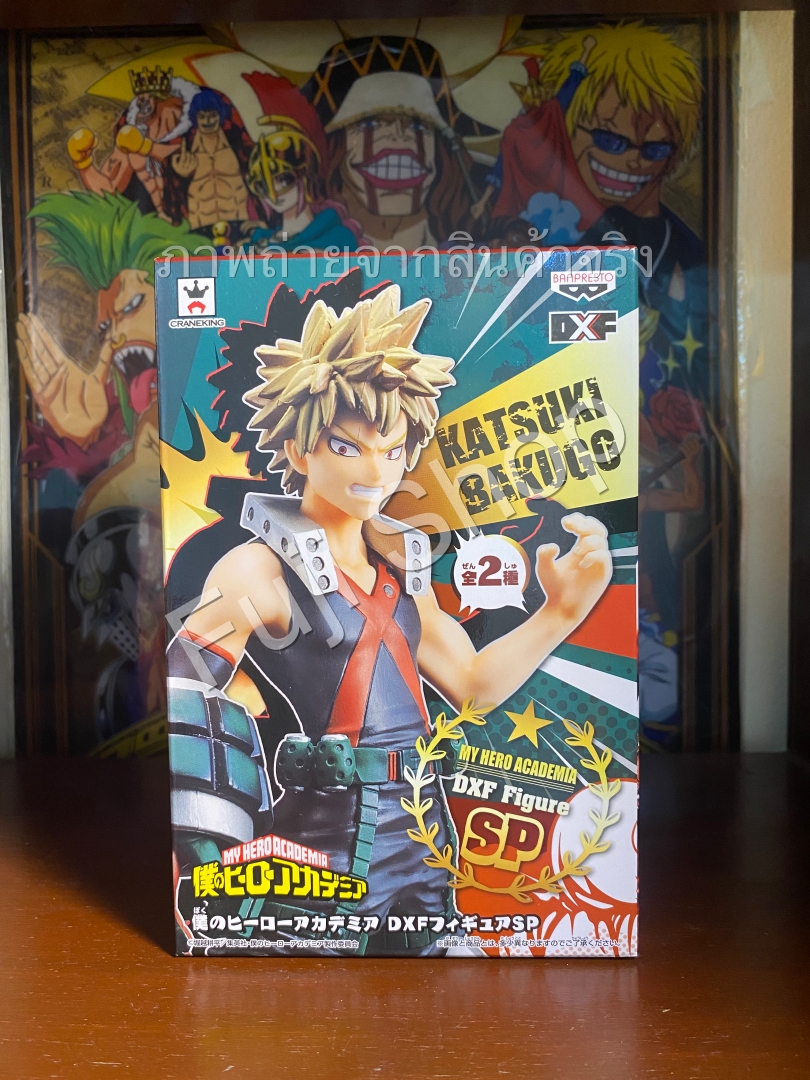 Bakugo ของแท้ JP - DXF Banpresto [โมเดล My Hero Academia]