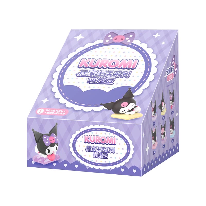 Moetch Kuromi Home Life Beans series blind box set