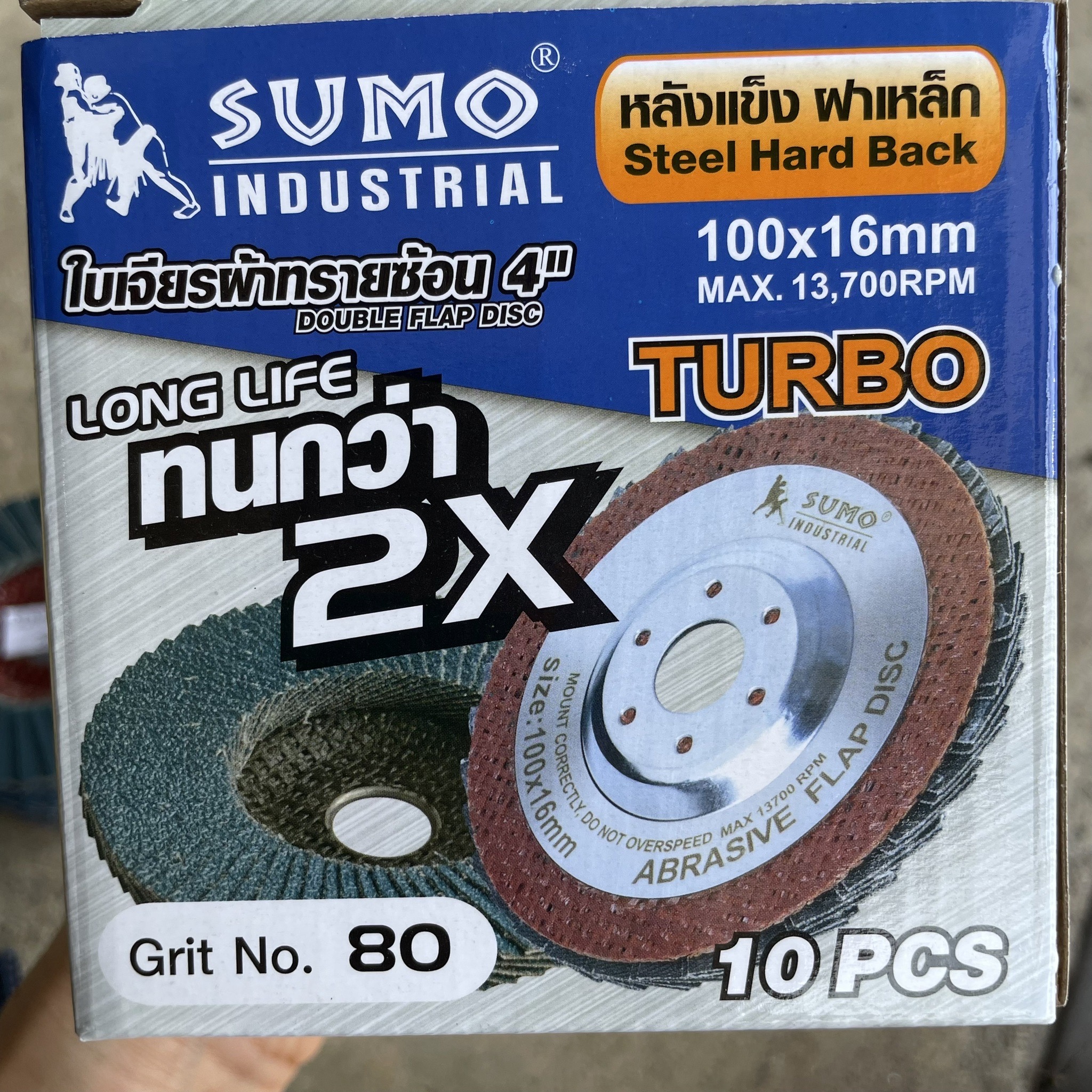 จานทรายซ้อนหลังแข็ง SUMO TURBO 4 นิ้ว