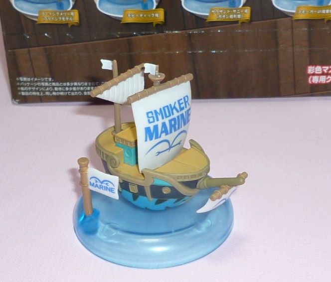 Smoker Marine Ship ของแท้ JP แมวทอง - Yura Cole Megahouse [โมเดลเรือวันพีช]